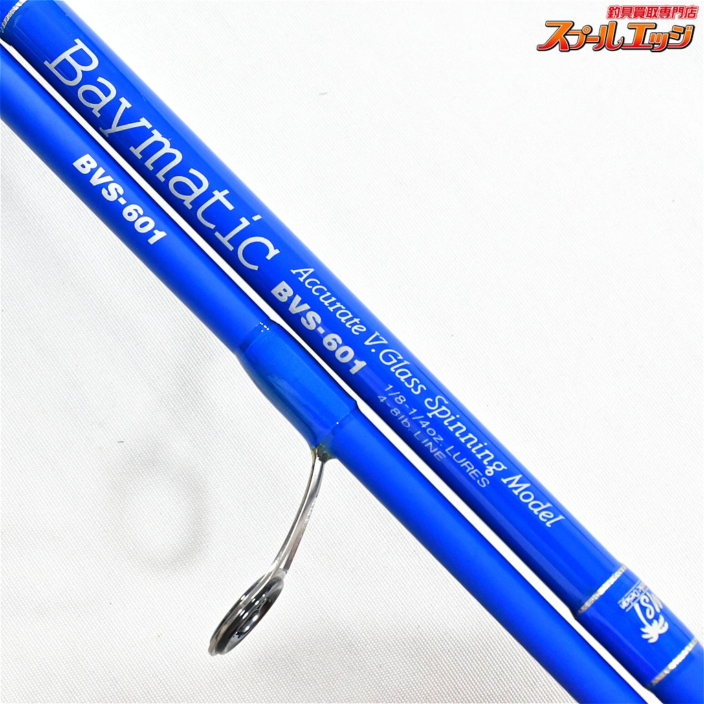 【パームス】 ベイマチック BVS-601 PLAMS BAYMATIC シーバス クロダイ マゴチ K_138