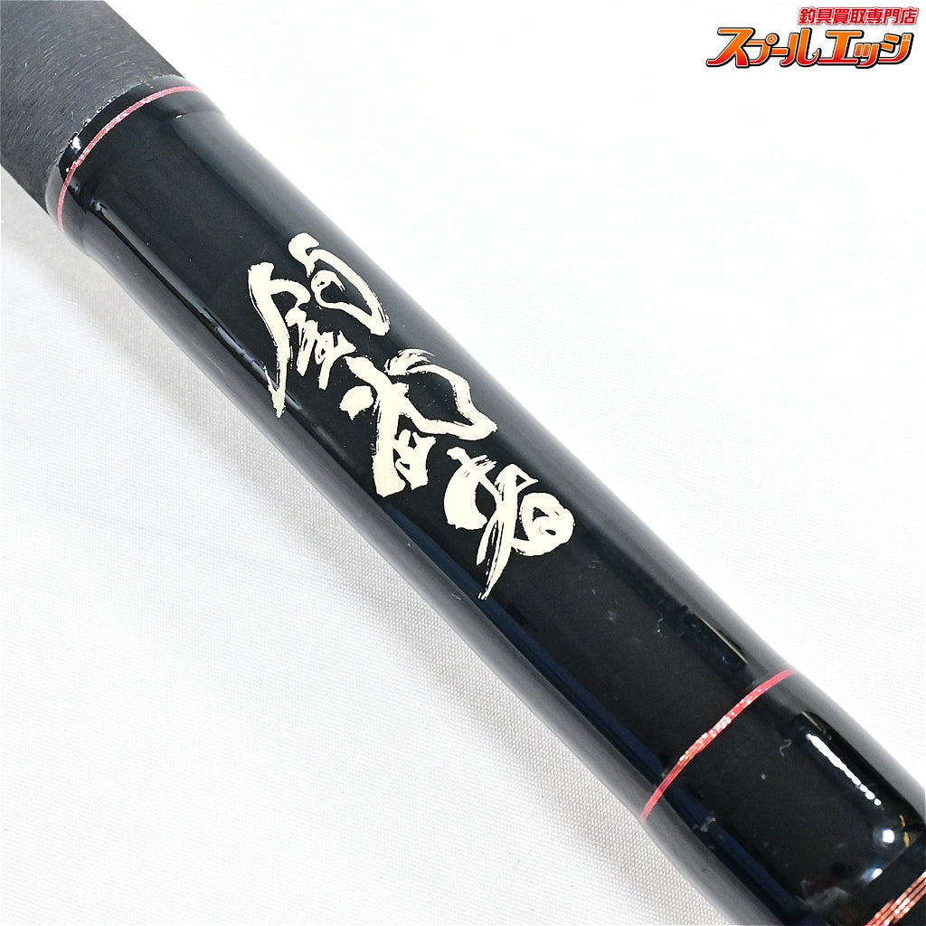 【釣武者】 オウガ 風神フウジン 555 TSURIMUSYA OGRE FUJIN イシダイ K_192