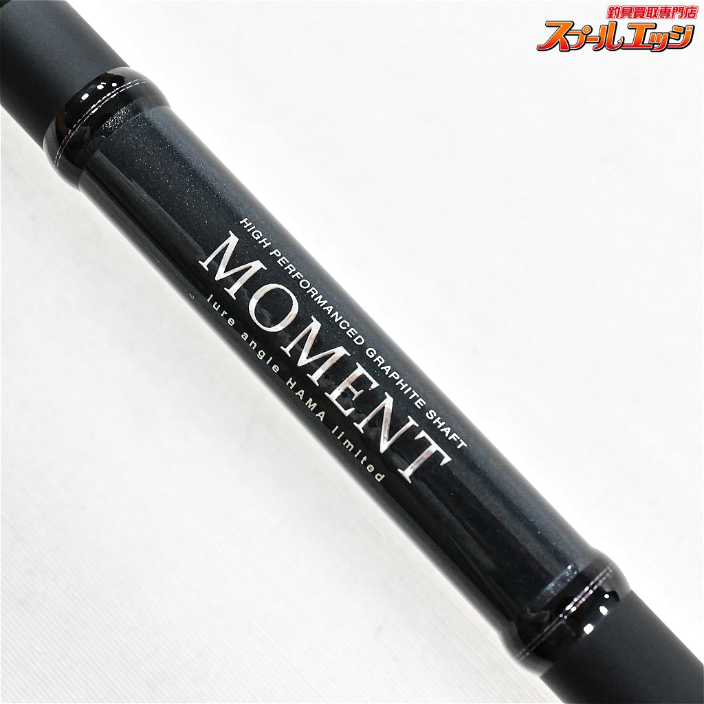 【デジーノxルアーアング浜】 モーメント MS-85ML/M +ST DESIGNOxLUREangle-HAMA MOMENT ブラックバス K_177
