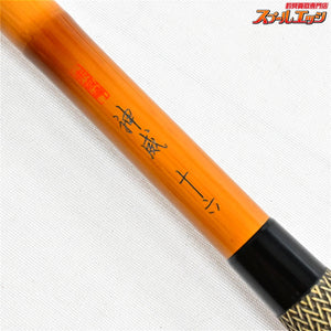 【シマノ】 朱紋峰 神威 16尺 SHIMANO SYUMONHOU KAMUI ヘラブナ K_151