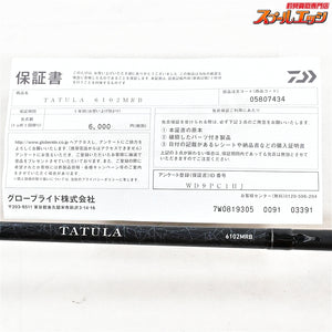 【ダイワ】 25タトゥーラ 6102MRB DAIWA TATULA ブラックバス K_152