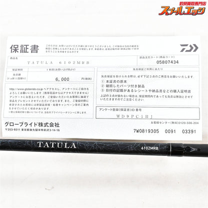 【ダイワ】 25タトゥーラ 6102MRB DAIWA TATULA ブラックバス K_152