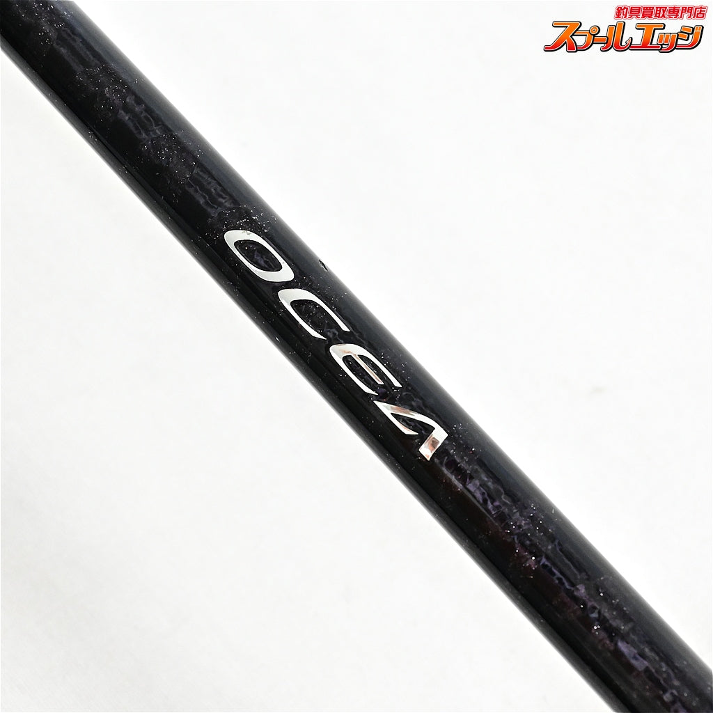 【シマノ】 16オシアジガー ナチュラルジャーク S644 SHIMANO OCEA JIGGER ブリ ヒラマサ カンパチ K_236