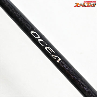【シマノ】 16オシアジガー ナチュラルジャーク S644 SHIMANO OCEA JIGGER ブリ ヒラマサ カンパチ K_236