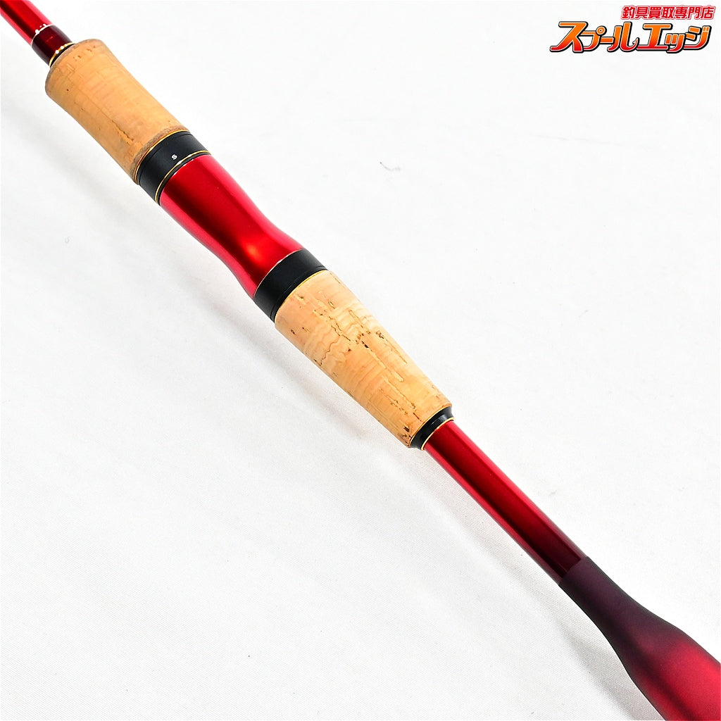 【シマノ】 20ワールドシャウラ 2750FF-2 SHIMANO WORLD SHAULA ブラックバス シーバス メバル K_172