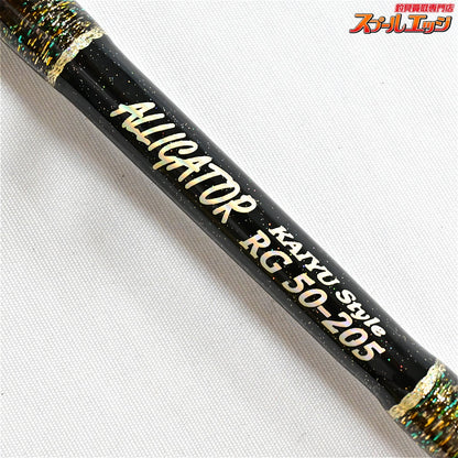 【アリゲーター】 カイユウスタイル RG 50-205 ALLIGATOR KAIYU Style ヒラメ マダイ ワラサ K_180