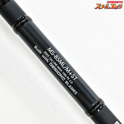 【デジーノxルアーアング浜】 モーメント MS-85ML/M +ST DESIGNOxLUREangle-HAMA MOMENT ブラックバス K_177