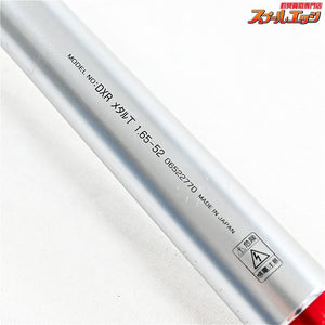 【ダイワ】 DXR メタルチューン 1.65-52 メタルT DAIWA DXR METAL-TUNE グレ チヌ メジナ K_167