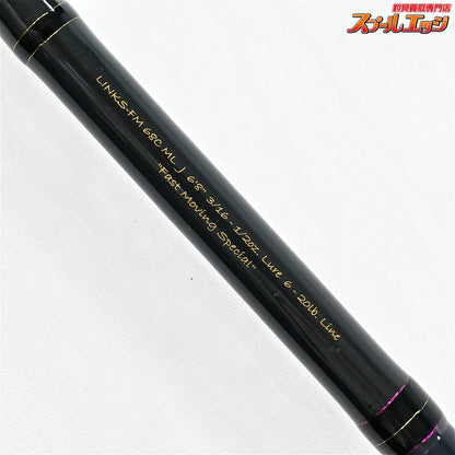 【フェンウィック】 リンクス FM 68CMLJ fenwick LINKS ブラックバス K_248