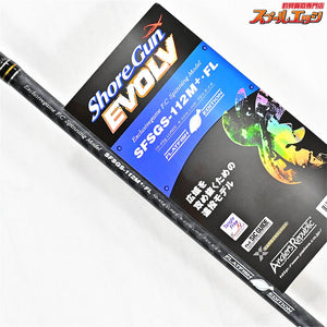 【パームス】 ショアガン エボルブ SFSGS-112M+・FL PALMS ShoreGun EVOLV ヒラメ ブリ マゴチ K_217