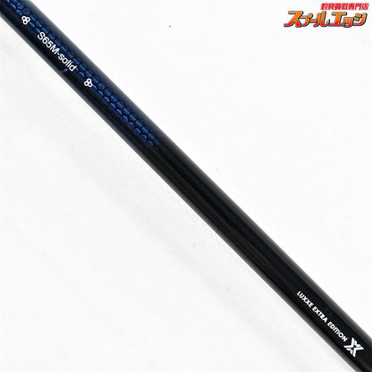 【がまかつ】 ラグゼ EGTR XX S65M-ソリッド GAMAKATSU LUXXE EGTR Solid アオリイカ K_150