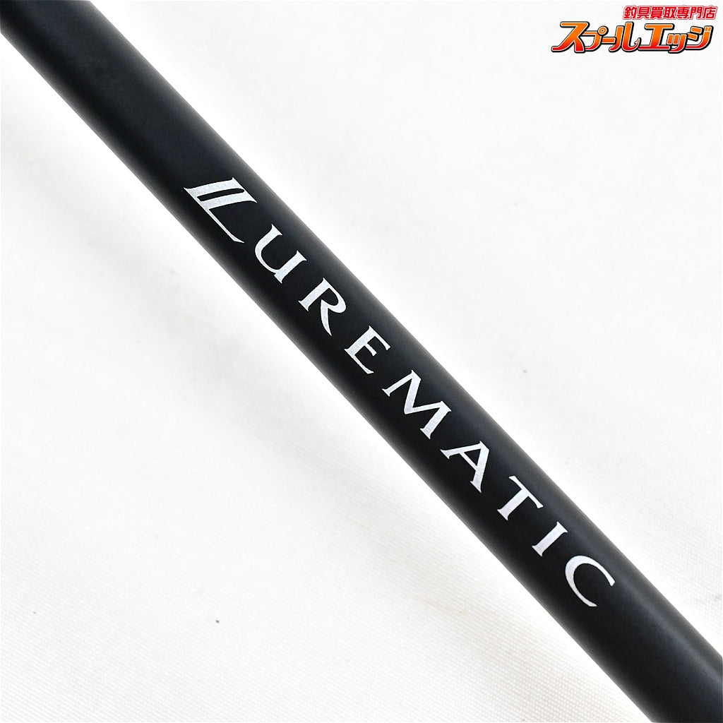 【シマノ】 23ルアーマチック ソルト S86ML SHIMANO LUREMATIC シーバス クロダイ マゴチ K_176