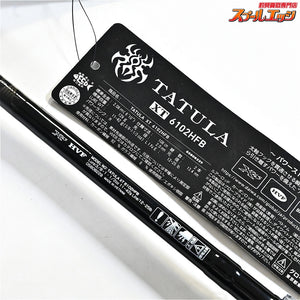 【ダイワ】 24タトゥーラ XT 6102HFB DAIWA TATULA ブラックバス K_150