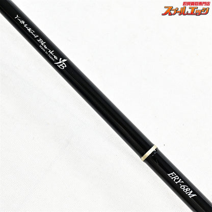 【ヤマガブランクス】 アーリーフォーボート 68M ERY-68M YAMAGA Blanks EARLY For Surf シーバス イナダ マゴチ K_160