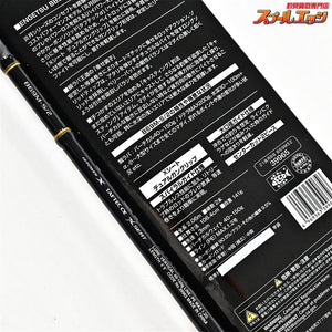 【シマノ】 21炎月 BB B69M-S/2 スパイラルガイドモデル SHIMANO ENGETSU マダイ K_148