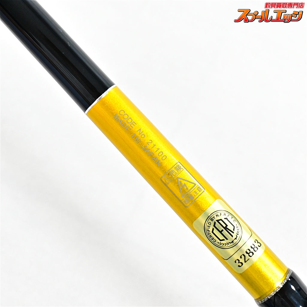 【がまかつ】 がま船 シーファング マルイカ 151ZT GAMAKATSU SEAFANG MARUIKA マルイカ K_158