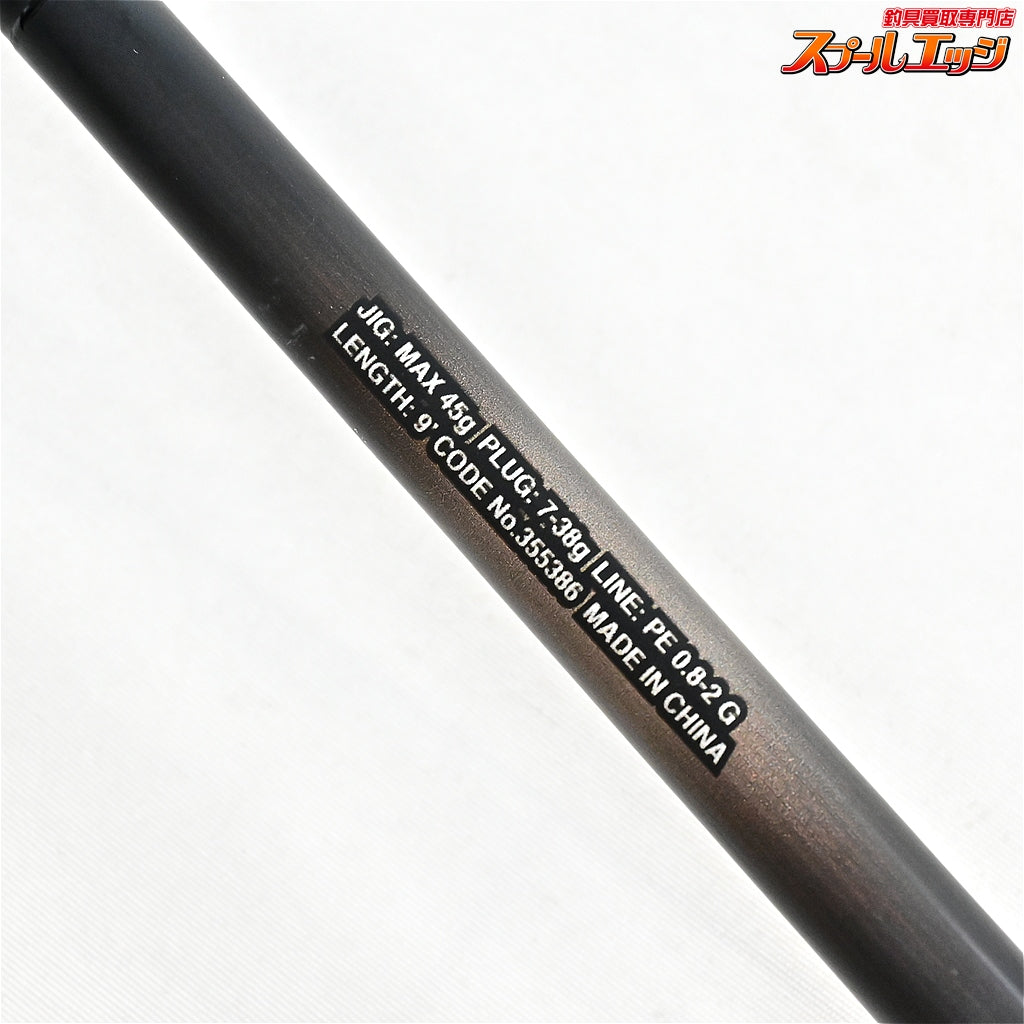 【シマノ】 23ディアルーナ S90M SHIMANO DIALUNA シーバス イナダ クロダイ K_184