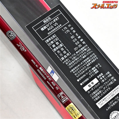 【ダイワ】 19極鋭 カワハギ RTレッドチューン AGS VS DAIWA KYOKUEI KAWAHAGI RED-TUNE カワハギ K_221