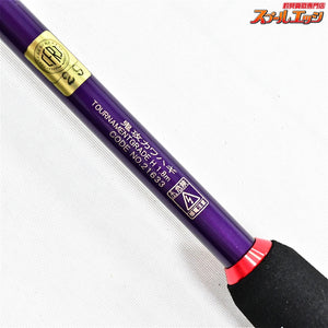 【がまかつ】 がま船 鬼攻 カワハギ トーナメントグレードH 180 GAMAKATSU ONISEME TOURNAMENT GRADE カワハギ K_181