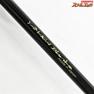 【ヤマガブランクス】 ブルーカレント 73TZ/ナノ オールレンジ プロフェッサー YAMAGA Blanks PROFESSOR TZ/NANO シーバス メバル アジ K_156