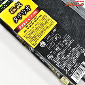 【ダイワ】 24極鋭 タチウオテンヤSP EX 91-170 DAIWA KYOKUEI TACHIUO TENYA SPECIAL タチウオ K_218