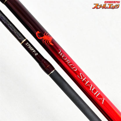 【シマノ】 20ワールドシャウラ 2750FF-2 SHIMANO WORLD SHAULA ブラックバス シーバス メバル K_172