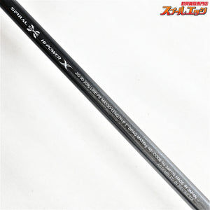 【シマノ】 23オシアジガー リミテッド S62-3 SHIMANO OCEA JIGGER LIMITED LTD ヒラマサ ブリ カンパチ K_233