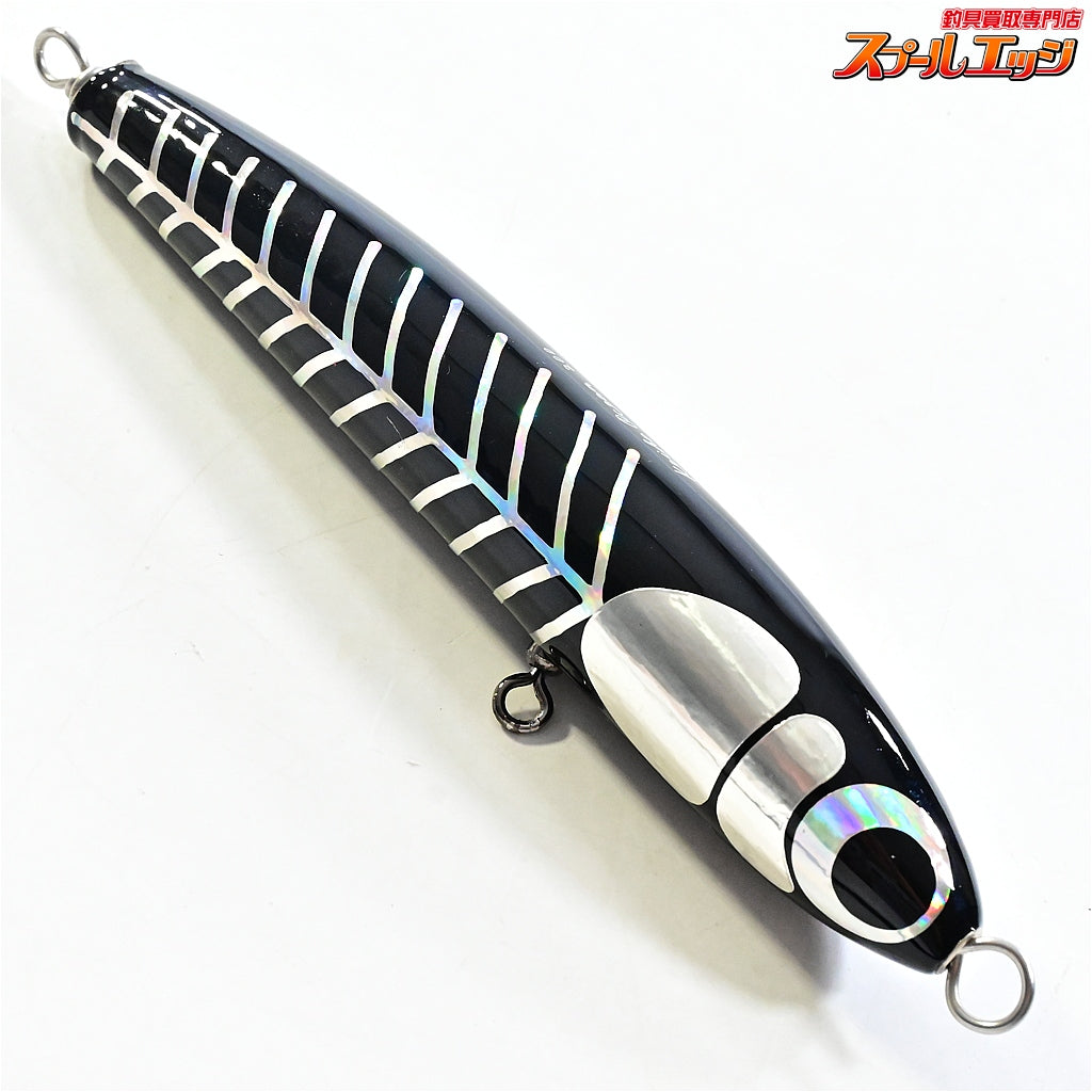 【ホッツ】 ケイコ オーシャン ガタロ 200 ホロブラックボーン Keiko Ocean Gataro 海水用ルアー K_060