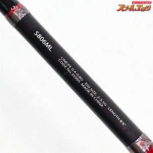 【シマノ】 14セフィア SS R S806ML SHIMANO Sephia アオリイカ K_176
