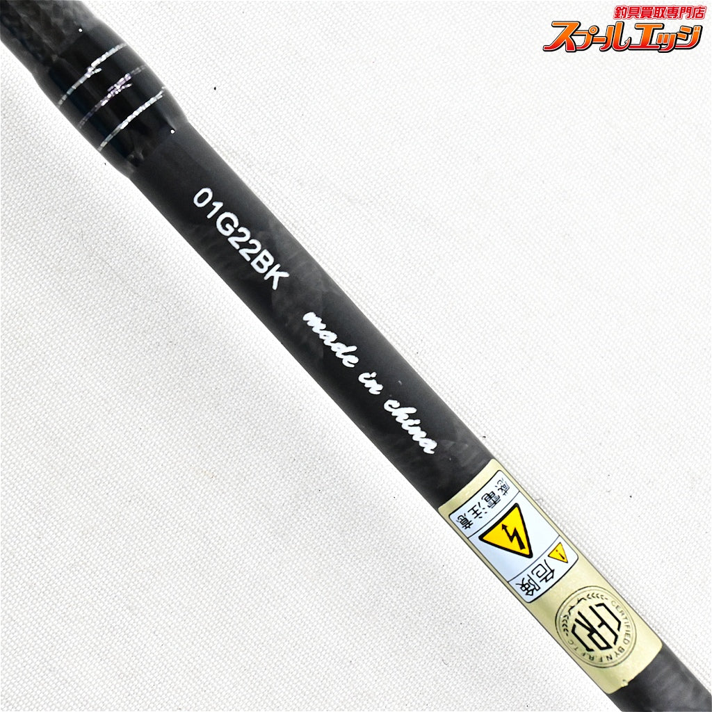 【アブガルシア】 ソルティステージ ベイトフィネス STBC-6102ULT-KR Abu Garcia Salty Stage Bait Finesse メバル カサゴ キジハタ K_149