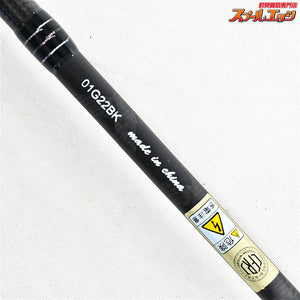 【アブガルシア】 ソルティステージ ベイトフィネス STBC-6102ULT-KR Abu Garcia Salty Stage Bait Finesse メバル カサゴ キジハタ K_149