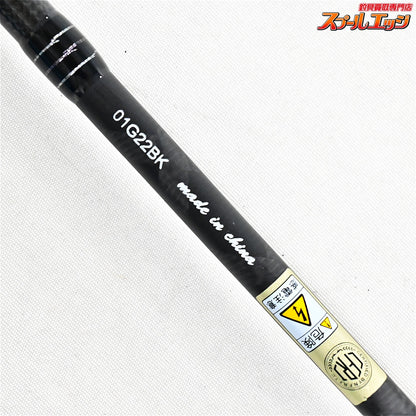 【アブガルシア】 ソルティステージ ベイトフィネス STBC-6102ULT-KR Abu Garcia Salty Stage Bait Finesse メバル カサゴ キジハタ K_149