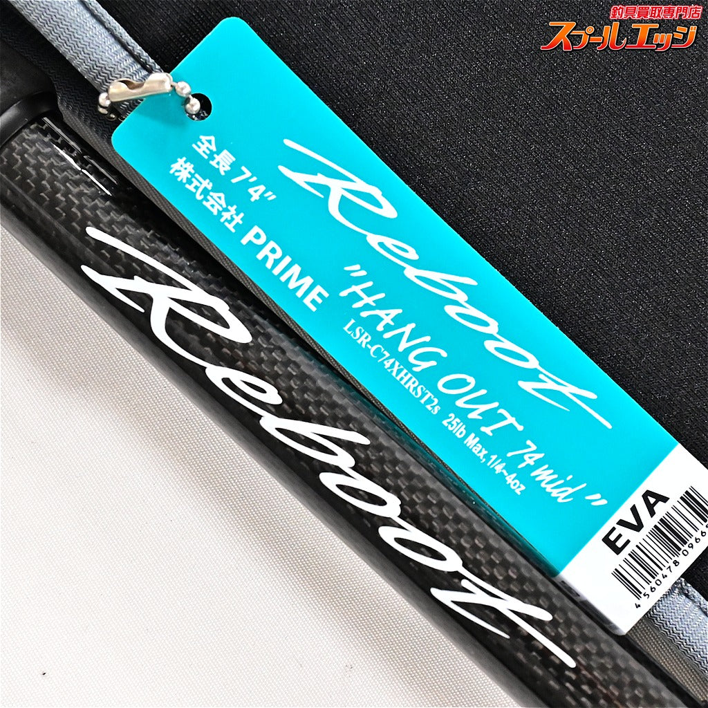 【デジーノ】 レーベン スラング LSR-C74XHRST2s ハングアウト 74ミッド EVAモデル DESIGNO LEBEN HANG OUT ブラックバス K_227