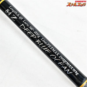 【ディープブルーオーシャンxレスターファイン】 アマテラス 84Z DEEP-BLUE-OCEANxRestaffine AMATERASU クロマグロ キハダマグロ GT K_230