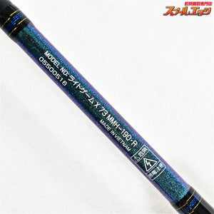 【ダイワ】 ライトゲームX 73 MMH-190・R DAIWA LIGHTGAME-X タチウオ ヒラメ マダイ K_142