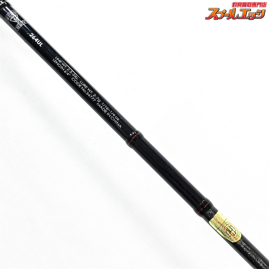 【シマノxジャッカル】 13ポイズン アドレナ 264UL SHIMANOxJACKALL POISON ADRENA ブラックバスK_241