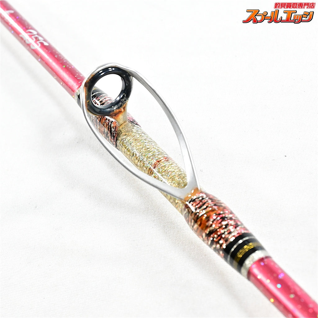 【アマノ釣具】 ジーロット マダイマスター 255 2022年モデル ZEALOT MADAI Master マダイ K_262