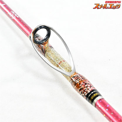 【アマノ釣具】 ジーロット マダイマスター 255 2022年モデル ZEALOT MADAI Master マダイ K_262