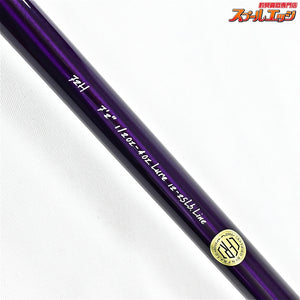 【メガバス】 ヒューガ 72H Megabass HYUGA ブラックバス K_262