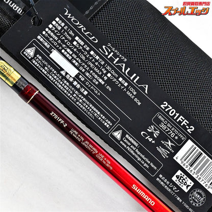 【シマノ】 18ワールドシャウラ 2701FF-2 SHIMANO WORLD SHAULA ブラックバス シーバス クロダイ K_180