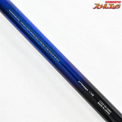 【がまかつ】 がま磯 アテンダー 175-53 1.75号5.3m GAMAKATSU ATTENDER グレ メジナ K_161