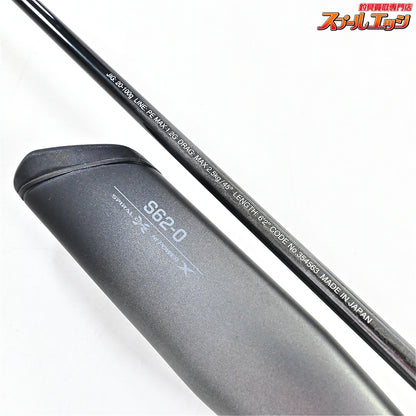 【シマノ】 22オシアジガー リミテッド SLJ S62-0 SHIMANO OCEA JIGGER LIMITED LTD イナダ ブリ サバ K_187