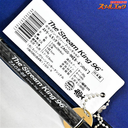 【エバーグリーン】 ポセイドン ゼファー アバンギャルド ZAGS-96 ストリームキング EVERGREEN POSEIDON Zephyr Avantgarde シーバス チヌ K_195