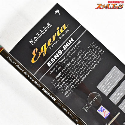 【パームス】 エゲリア ネイティブパフォーマンス ESNS-86H PALMS Egeria Native Performance ヤマメ イワナ アマゴ K_176