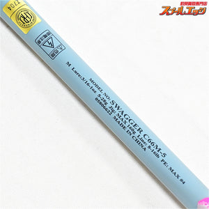【ダイワ】 25スワッガー C66M-5 DAIWA SWAGGER ブラックバス K_091