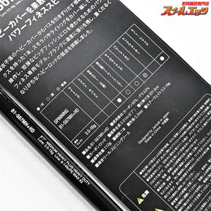 【ジャッカル】 21BPM B1-S67MH+HD JACKALL BPM ブラックバス K_243