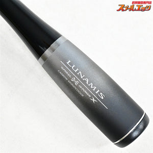 【シマノ】 20ルナミス S96ML SHIMANO LUNAMIS シーバス ワラサ タチウオ K_191