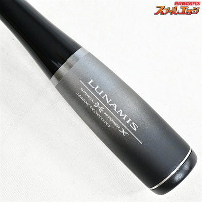【シマノ】 20ルナミス S96ML SHIMANO LUNAMIS シーバス ワラサ タチウオ K_191