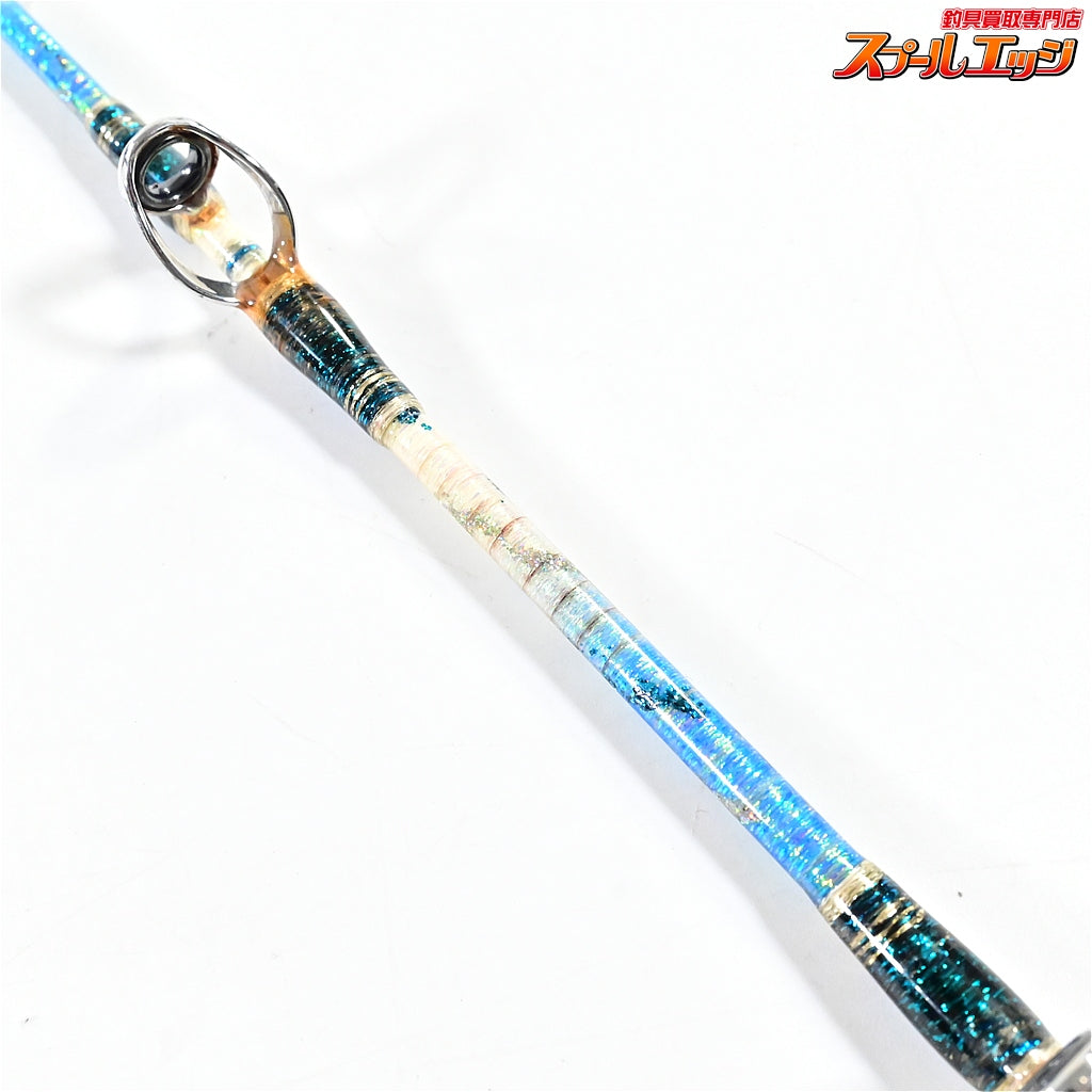 【剛樹】 アルバカーレス S175 GOUKI Albacares キハダマグロ モロコ ヒラマサ K_217