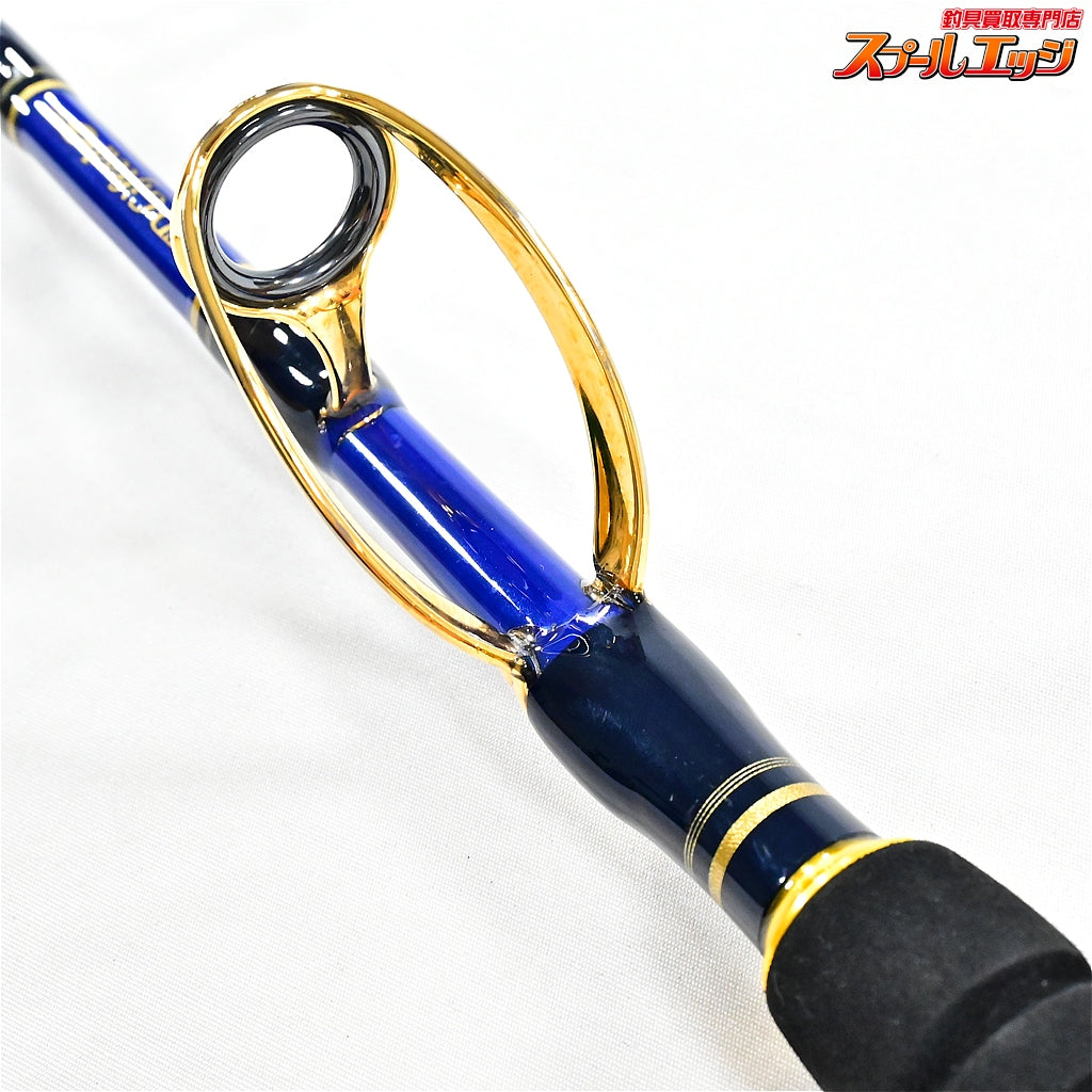 【剛樹】 STD ギフテッド L40/W300 SR165 GOUKI GIFTED ブリ ヒラマサ カンパチ K_206
